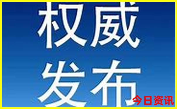 中国7月8月哪里适合旅游