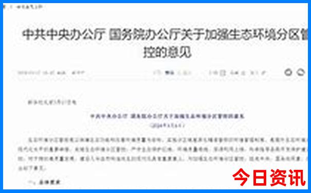 旅游攻略云南自由行