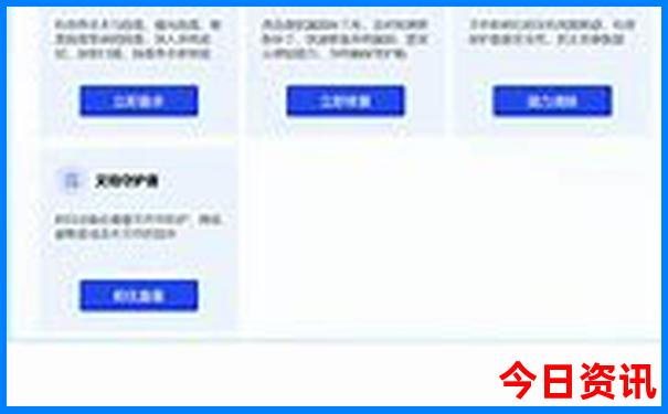 华宁旅游攻略必去景点推荐