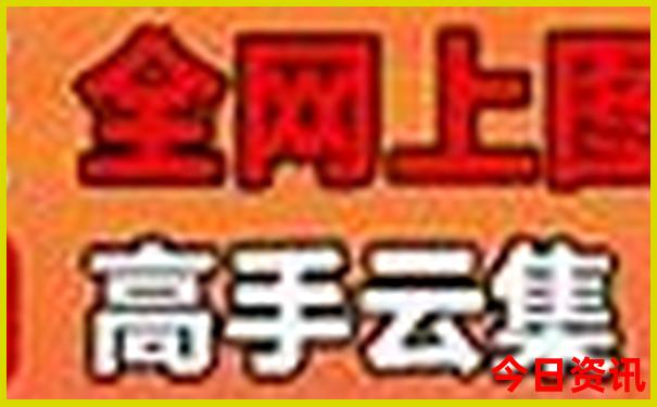 重庆最值得玩的景点