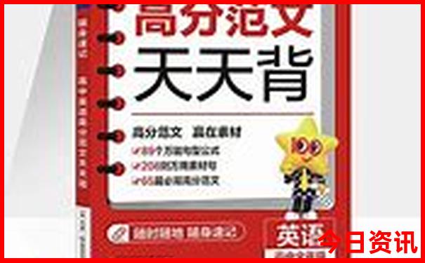 七月份适合带孩子去哪旅游