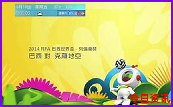 从成都到云南自驾游最佳路线